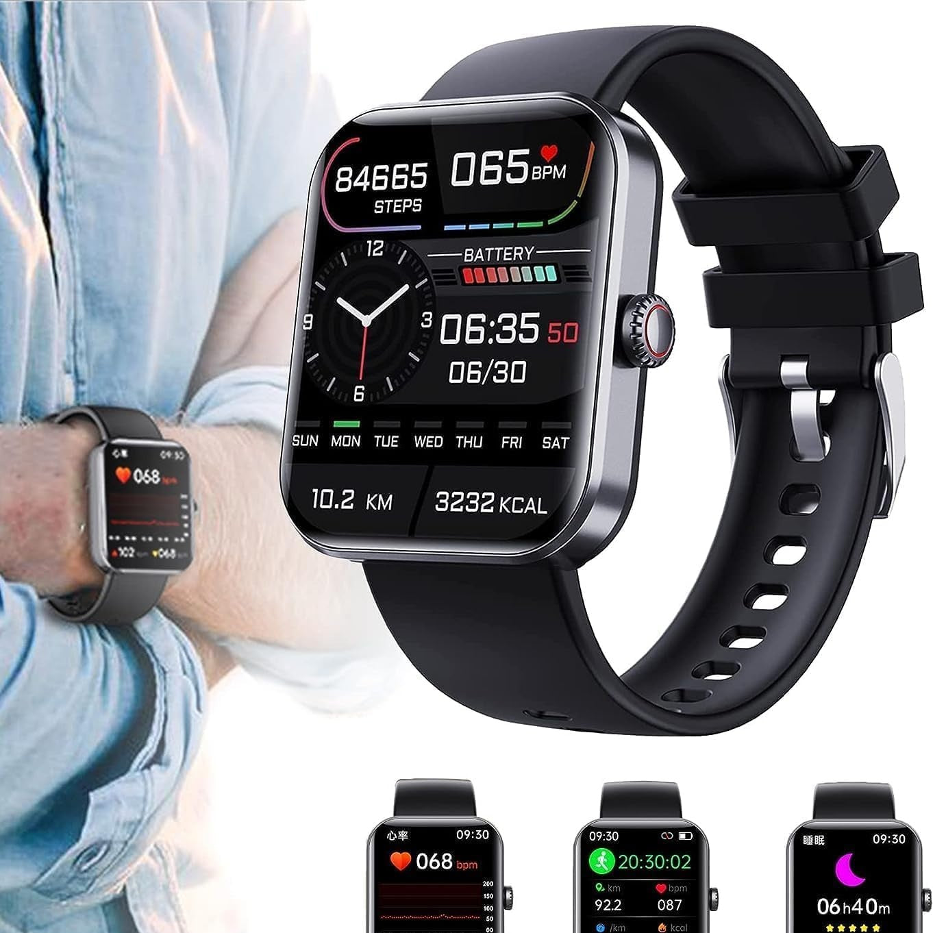 Gezondheidsmonitor Smartwatch | Slimme Horloge met Hartslag- en Slaaptracking 4